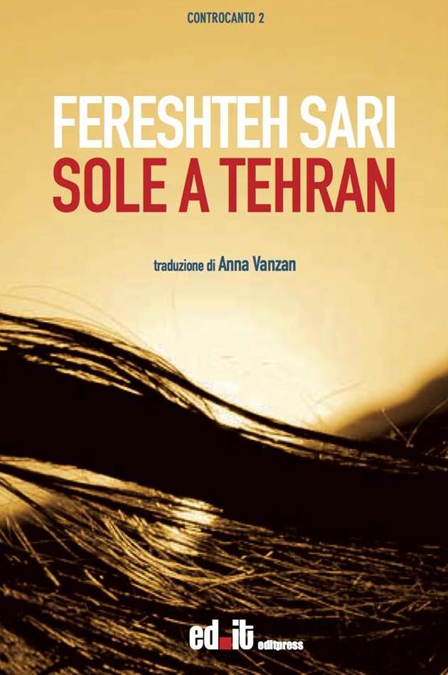 Sole a Tehran