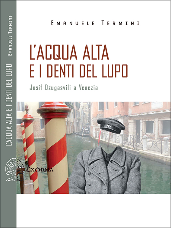 L'acqua alta e i denti del lupo